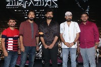 Mukhya Gamanika Movie Song Launch
